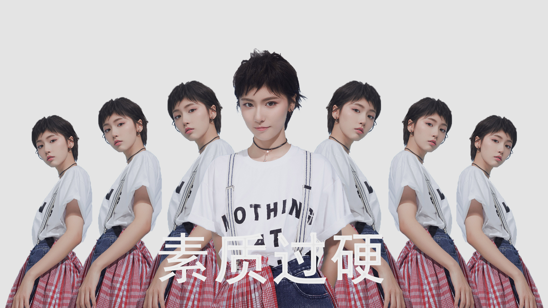 各队的“秘密武器”曝光：复盘冠军又一秘诀，秘密武器特质